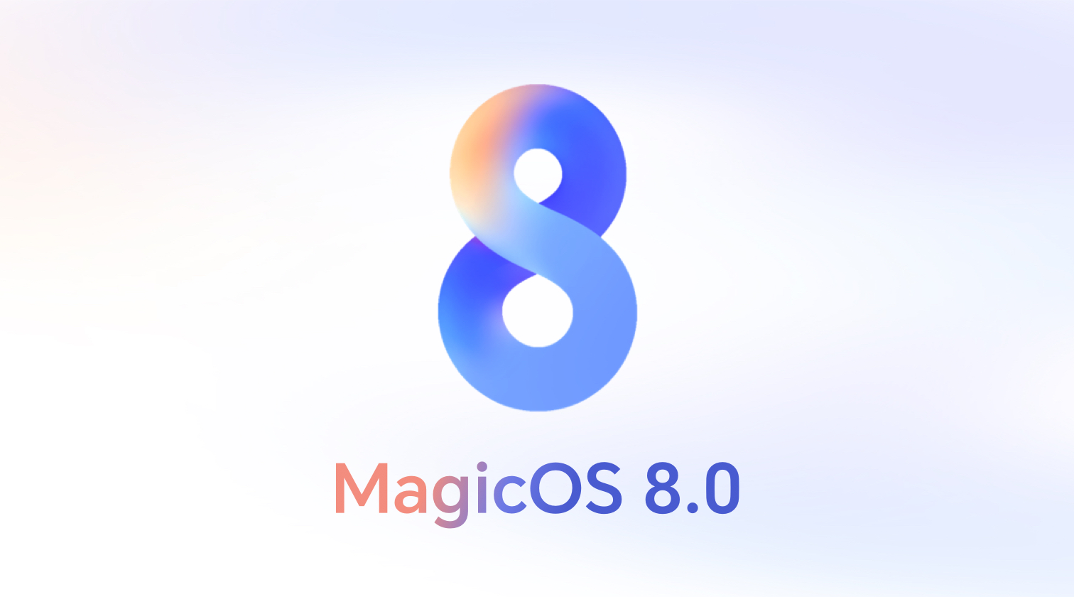 荣耀MagicOS 8.0公测计划来了! 快看看有没有你的手机