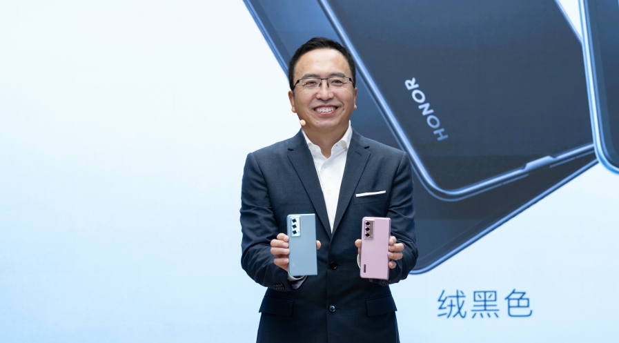 Honor to introduce V Purse in China on September 19 -  news
